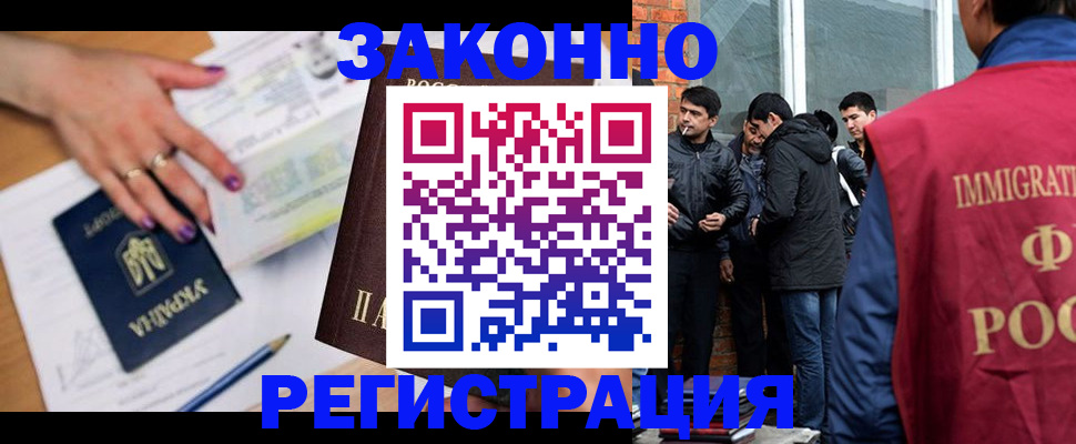 пропишу в квартире в Сысерти